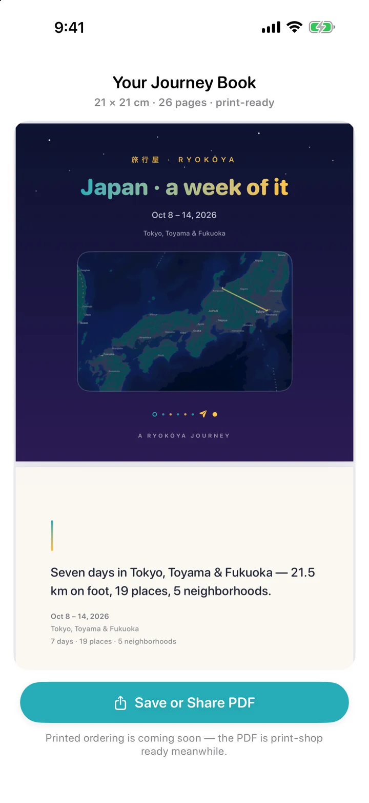 Turn the pages before you export: Preview a Journey as a book. Previewing is free; saving or sharing the PDF needs Pro.