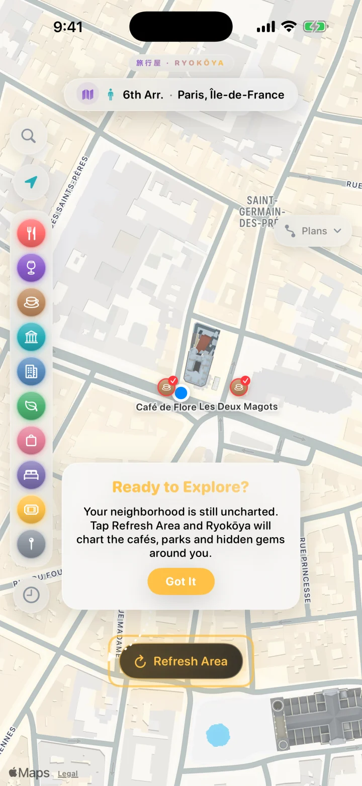 はじめて開いた「さがす」。地図はパリのサン＝ジェルマン＝デ＝プレで、「このエリアを更新」を指して探検をうながすヒントが出ています。