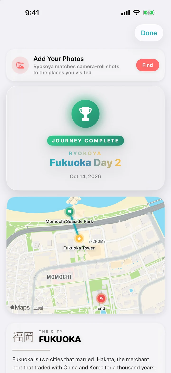 The day, handed back: After End Trip, your summary brings together its numbers, places and story.